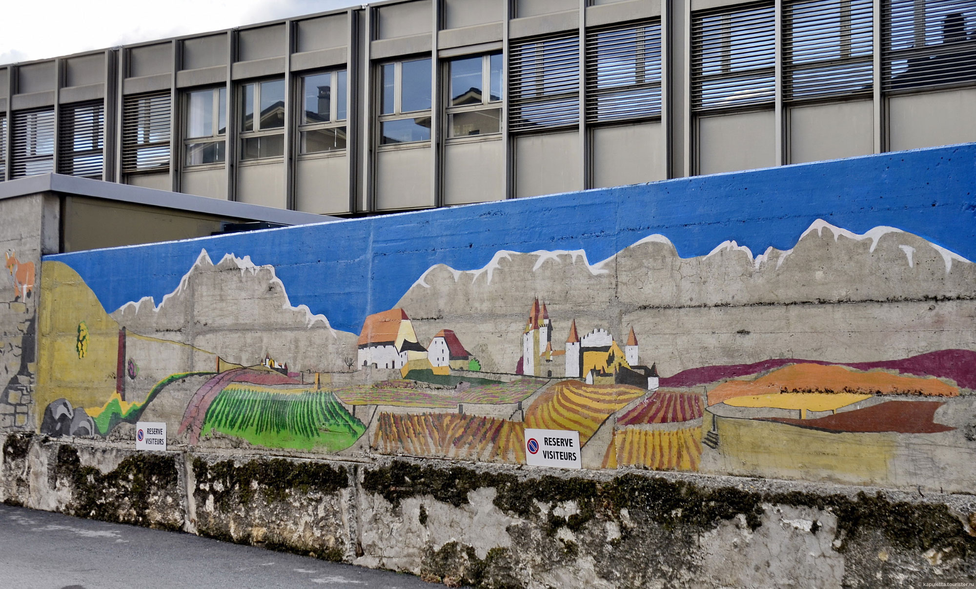 Aigle
